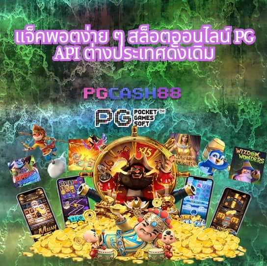 ผลบอลสดภาษาไทย thscore co